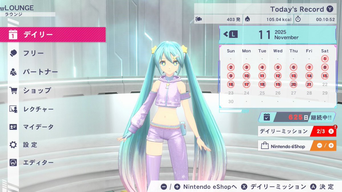 MIKEY73689659's tweet image. 今日も～楽しく運動😊！！

#FitBoxing初音ミク 
#FitBoxing2
#FitBoxing3
#うちトレ