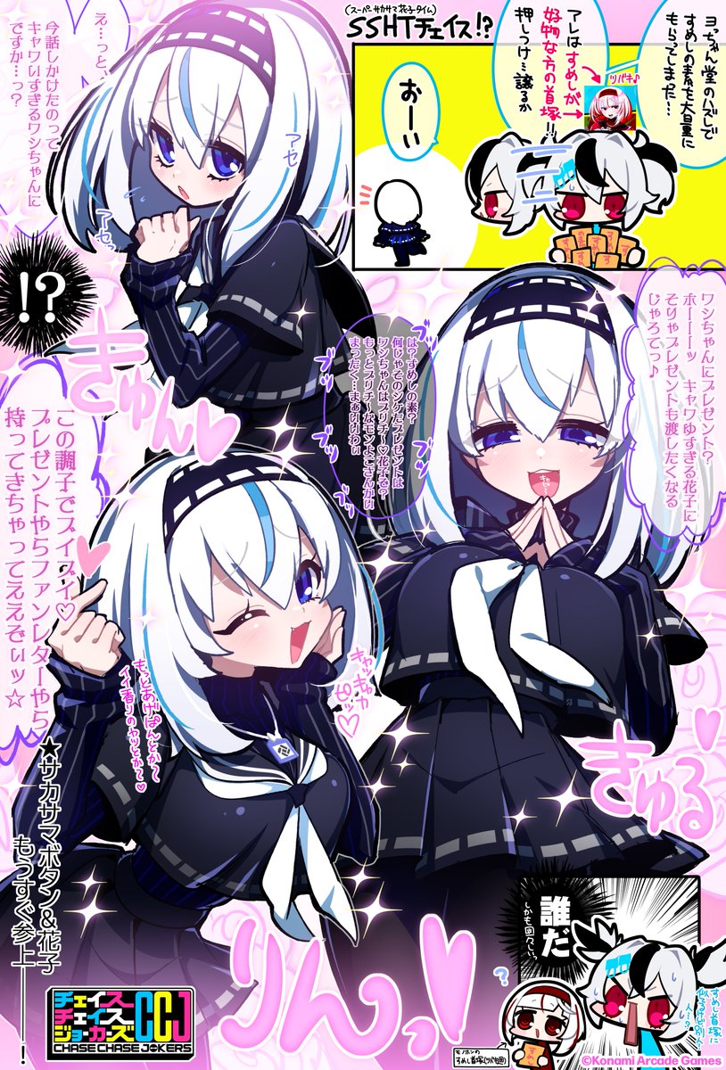 明 (@7to04) / Posts / X