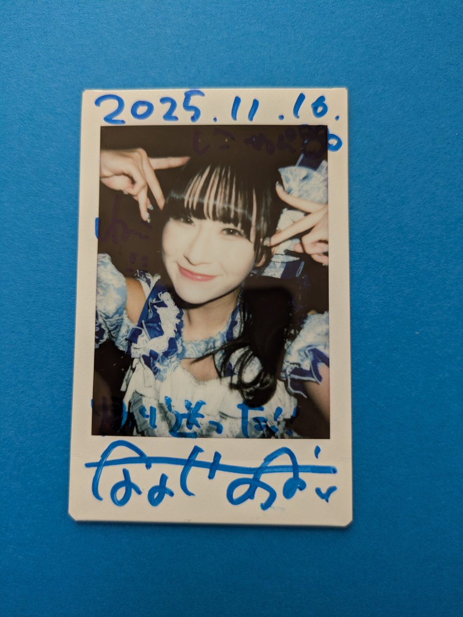 専用　ななせ様 TkkkH Hey Nineteen - 1996 Kawasaki ZX-7R - Rare SportBikesForSale