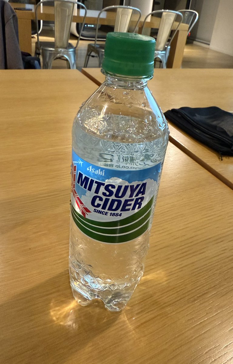 ftnext's tweet image. ビール解禁 #PythonFukuoka
ありがとうございます！