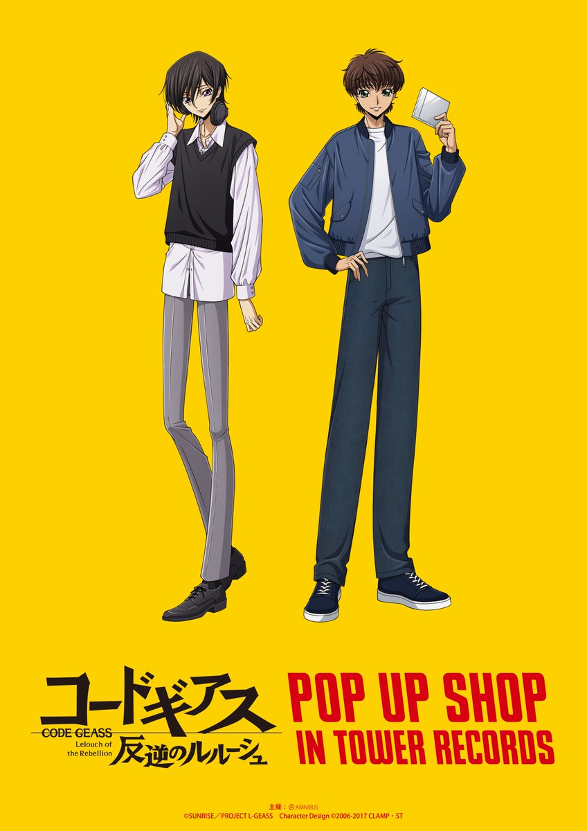 コードギアス 反逆のルルーシュ』 POP UP SHOP in TOWER RECORDS」が