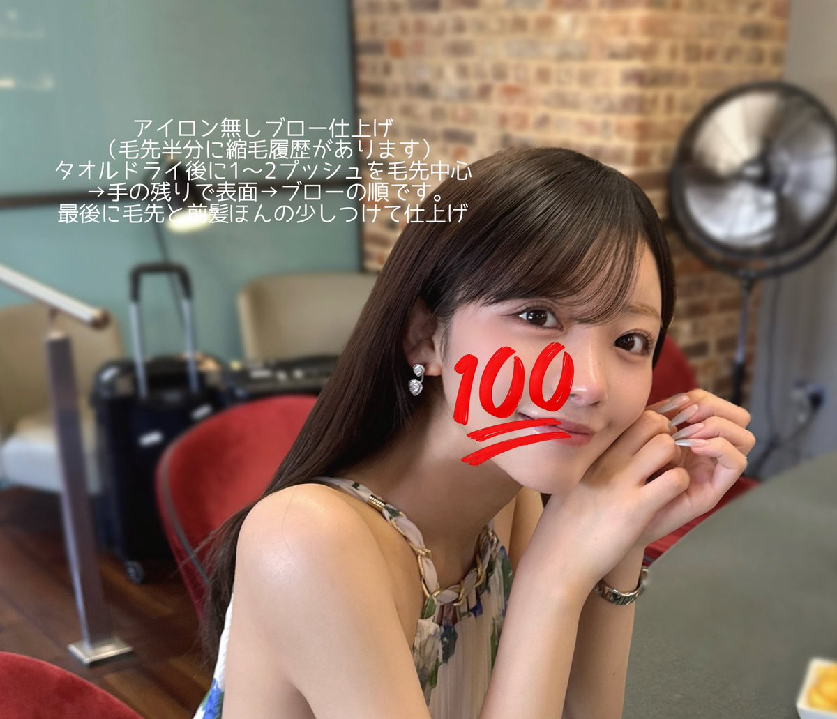 ◯ (@mrumruco) / Posts / X