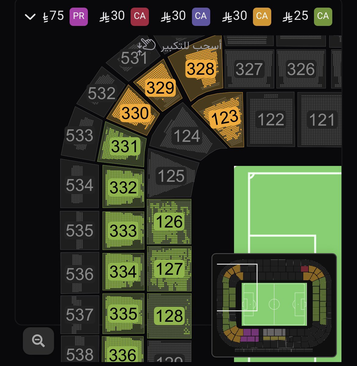 iiocix1's tweet image. 7 ساعات متبقيه قبل المباراه 
نبي نقفل 30 الف يا ملوك 💚