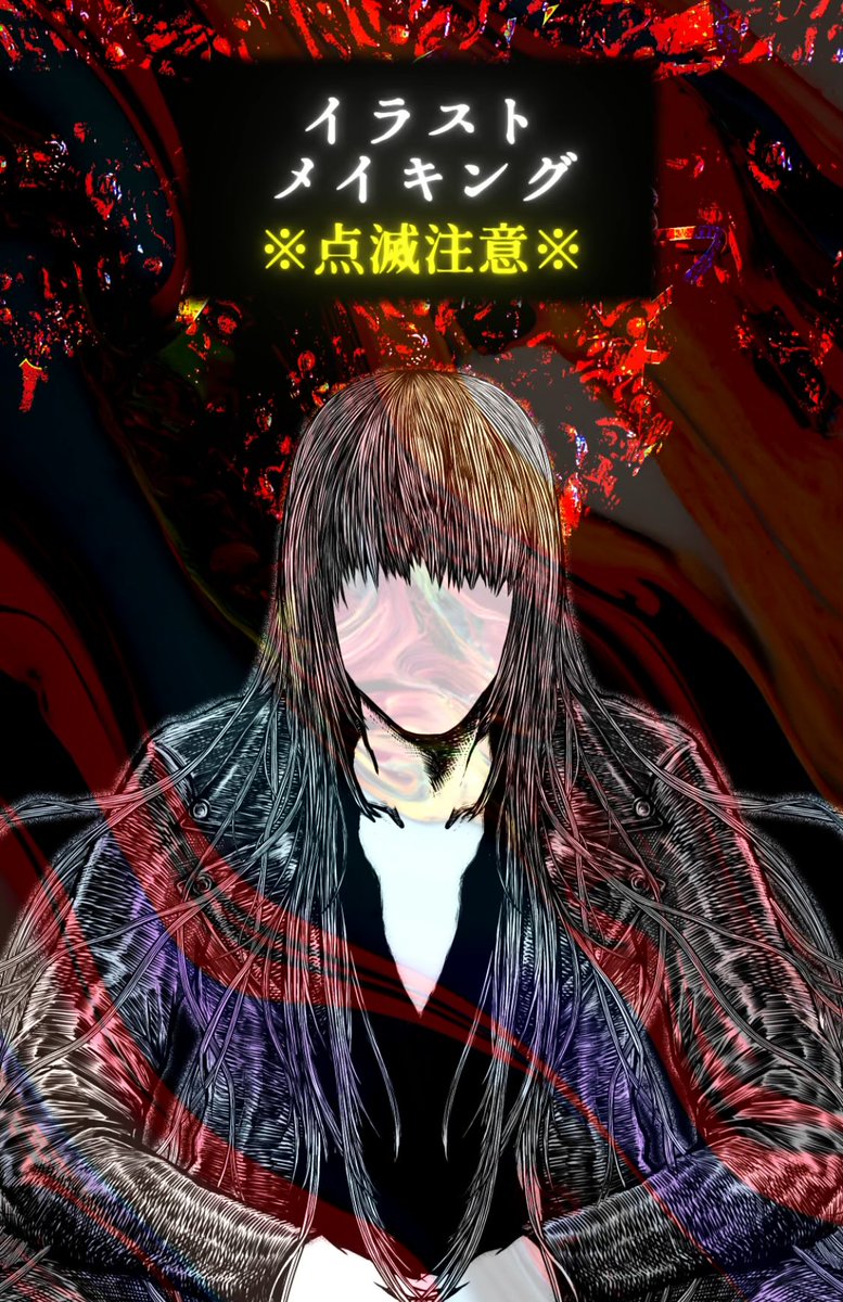 iam_KNWK_KUN's tweet photo. 🌈shorts更新🌈

消すかもしれないおはやめに😇🙏
https://t.co/urhz6eEAZe https://t.co/ayE2idXC3U