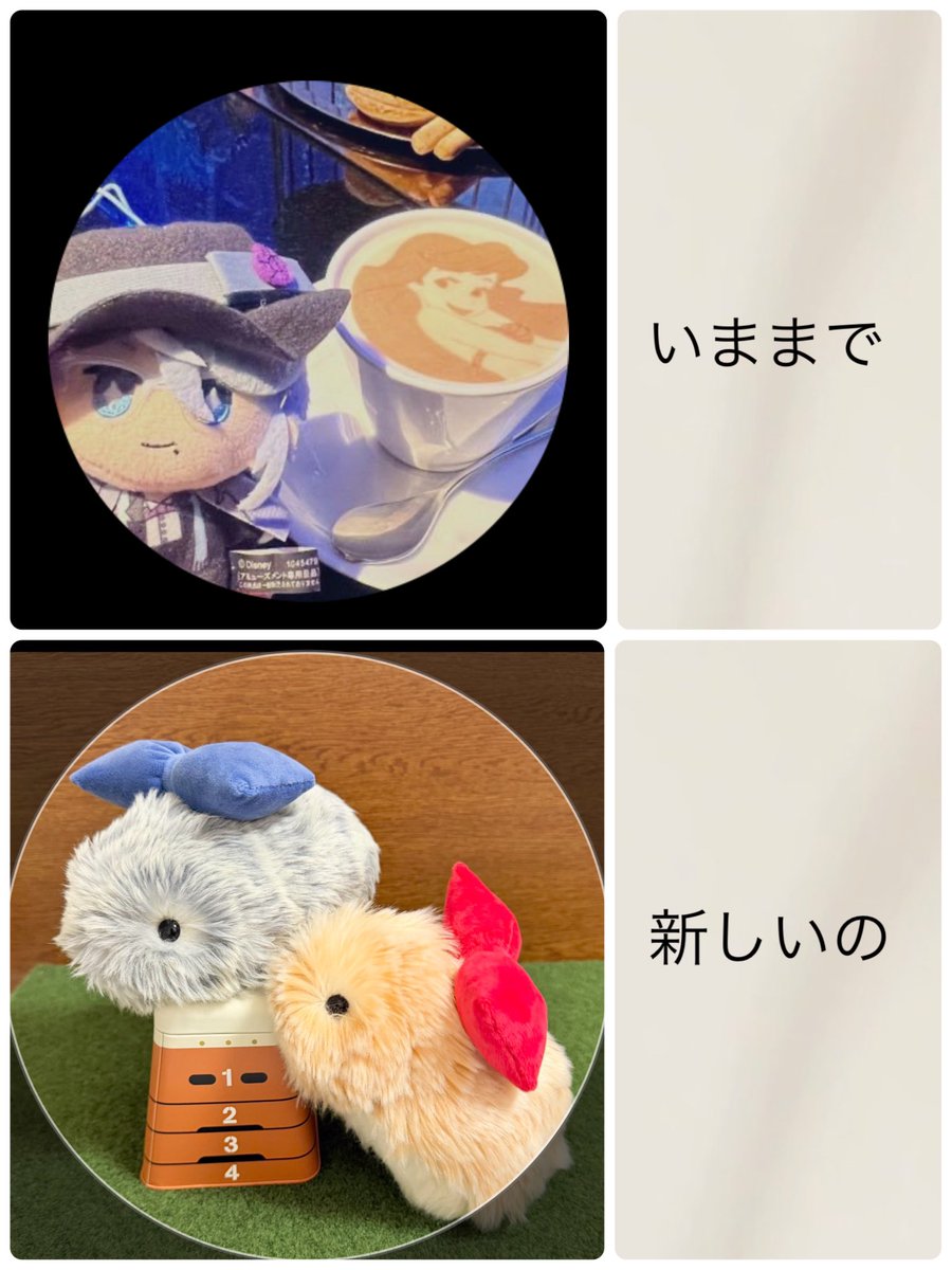 uniuni (@uniuni12121212) / Posts / X