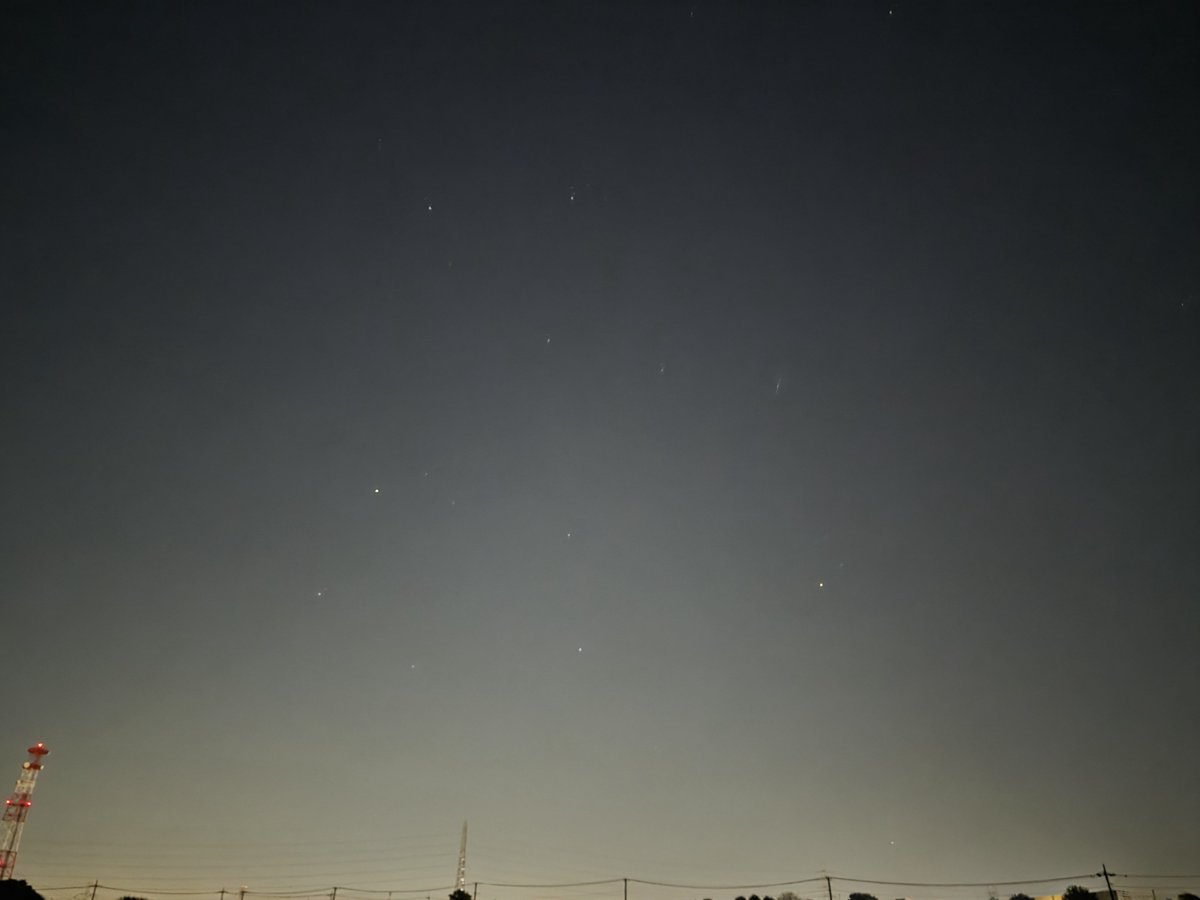 おつかれさまです
綺麗な星空✨
華金&amp;三連休だね😆
#イマソラ