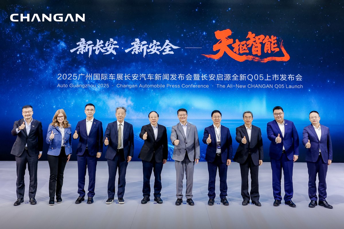 globalchangan's tweet photo. 🚨 BREAKING: CHANGAN's Guangzhou Auto Show takeover is HERE!
Next-gen black tech (hello,SDA Intelligence!) + the ALL-NEW Q05 launch = total vibe overload. 
Swipe to see the future of driving 👉
#CHANGAN #withU #AllTheWayBest #AutoShow #VastOceanPlan  #SmartYourFuture #SDALab https://t.co/roNA5W4sDT