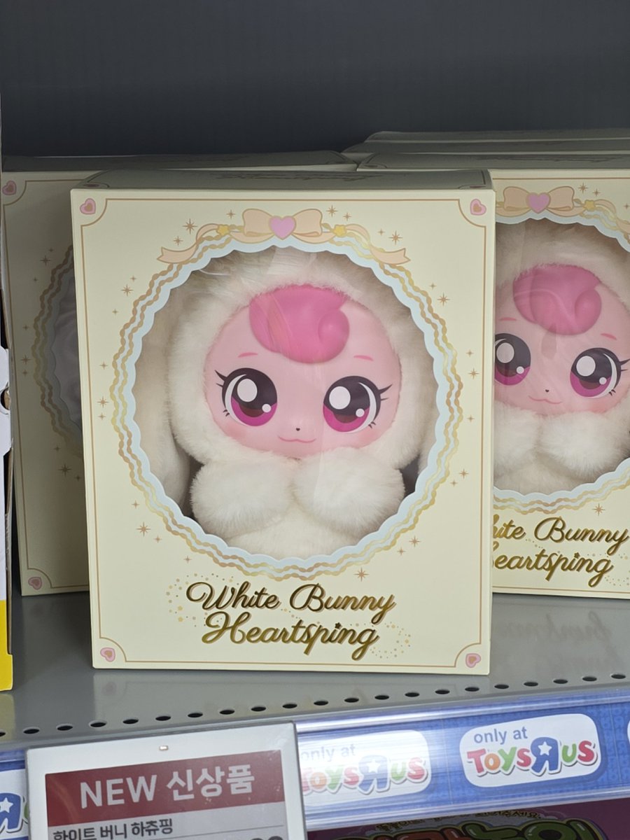 요즘 잘 못오는 이유, 2주~3주에 하루 쉼 🥲
그와중에 이 롭이어 화이트 버니 하츄핑 탐나여 엉엉