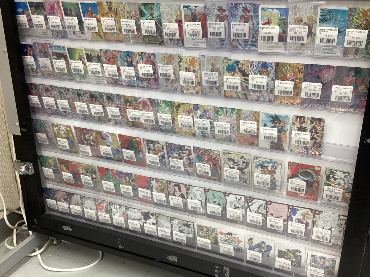 ドラゴンボールスーパーダイバーズ #ドラゴンボールフュージョン