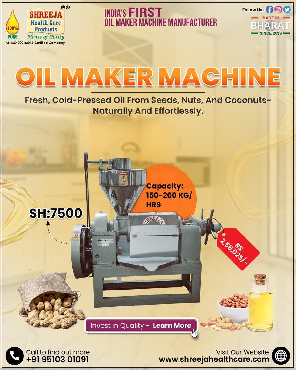 shreejahealth's tweet photo. ✨ Make Pure, Fresh &amp; Healthy Oil At Home or Business — Naturally! ✨

🔥 Why Choose SHREEJA Oil Maker Machines?
💥 Machine Model: SH-7500
📱 +91 95103 01091
🌐 https://t.co/yV6JhyvDBW
#oilmaker #coldpressedoil #oilextractor #shreeja #healthyoil #businessmachine https://t.co/eL1HQM7AvE