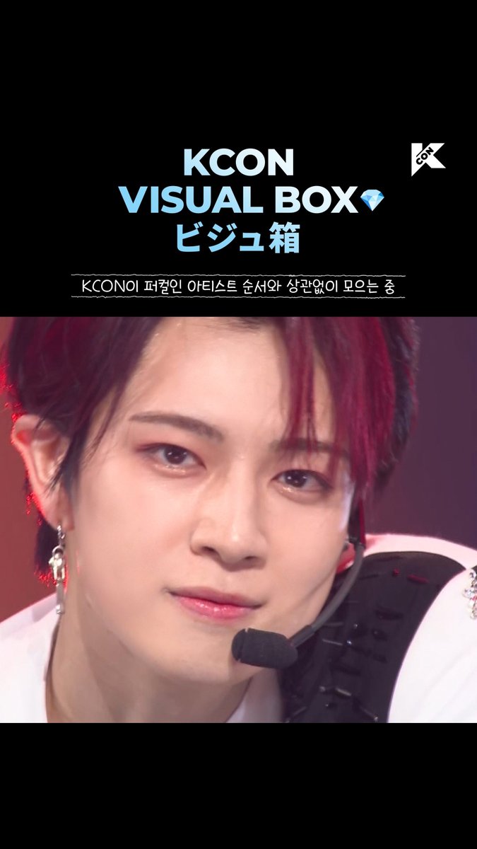 葉月_green🎯 (@hazuki_hghy) / Posts / X