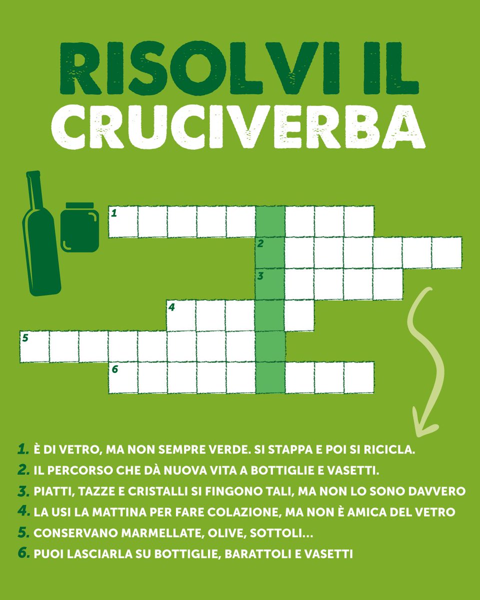💚 A te che ricicli il vetro correttamente, abbiamo una cosa da dirti… 

Ma per scoprirla devi risolvere il cruciverba. Fatto? Scrivi la soluzione nei commenti 👇