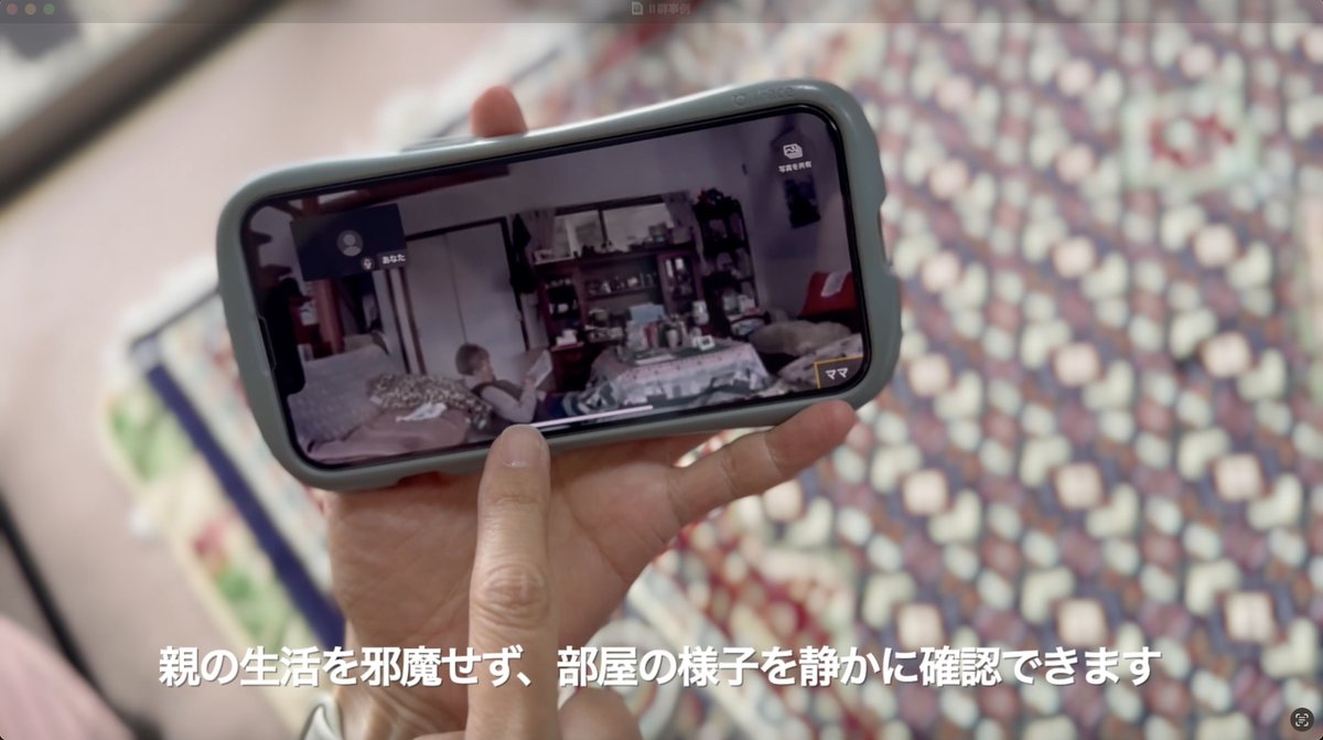 ちかく (@chikakuofficial) / Posts / X