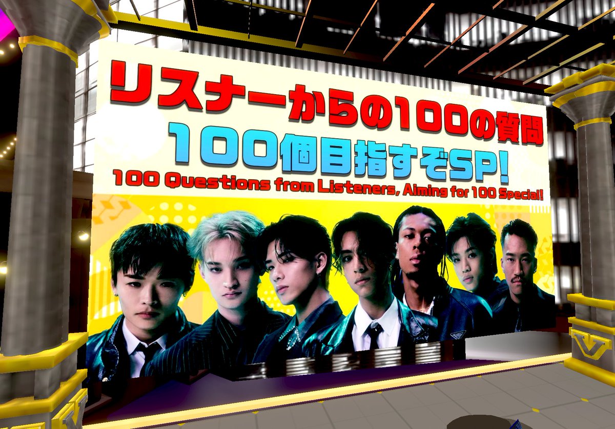 6pongimetaRADIO's tweet image. ◢◤
 まもなく 20:00 配信スタート 
 #PSYCHICFEVER の 
 #六本木メタメタRADIO
◥◣

今夜は 7人そろっての配信！
レギュラー回では久しぶりの
フルメンバーでお届けします🎉

今回のテーマは…
「リスナーからの100の質問」100個目指すぞSP

届いた質問をひとつずつ答えていきますよ！…