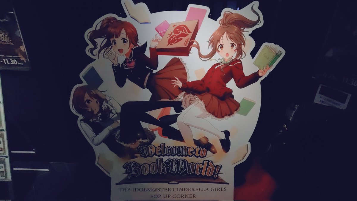 72P（なつP） (@kurodonut) / Posts / X