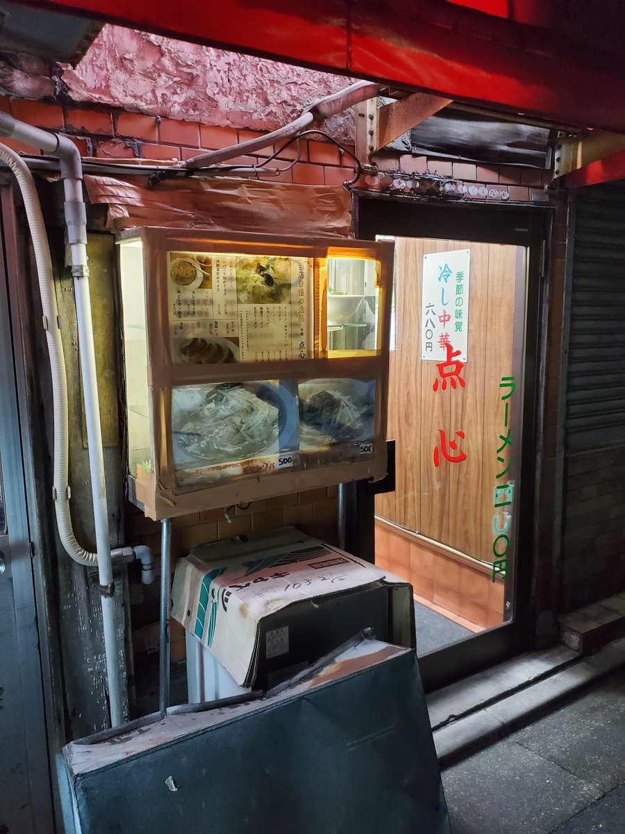 篤信MOD (@atsunobuMOD) / Posts / X