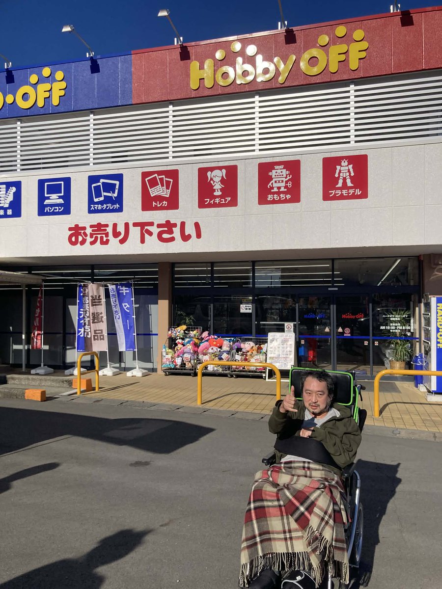 Carre echoed 3rd.y / 3a suicidio 中原昌也 絶賛 Carre echoed 3rd.y