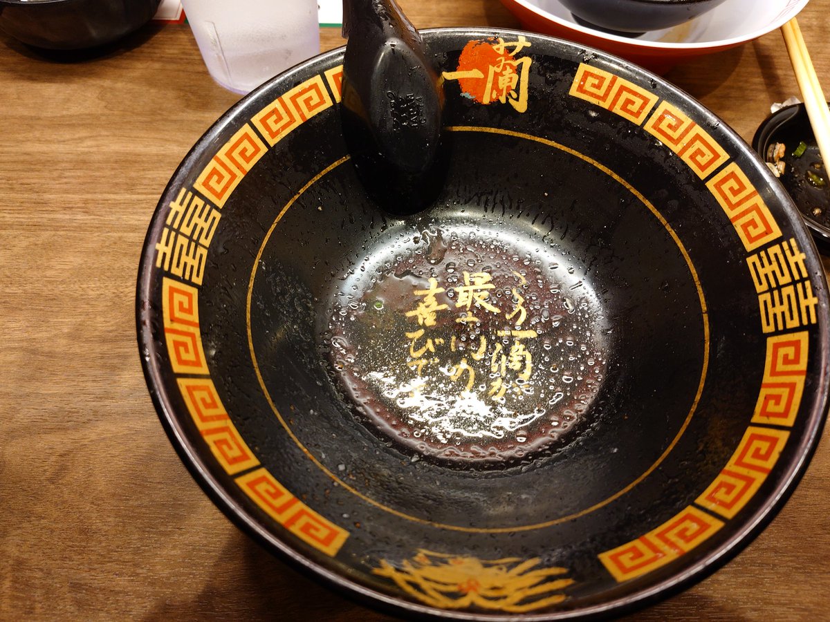 J_Kcoocoo's tweet image. ごちそうさまでした！🙏