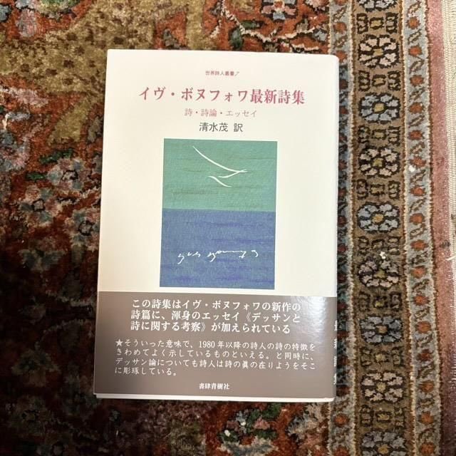 明日22日（土）からの暦の上での三連休

休まず営業いたします。
24日（月）も営業です。