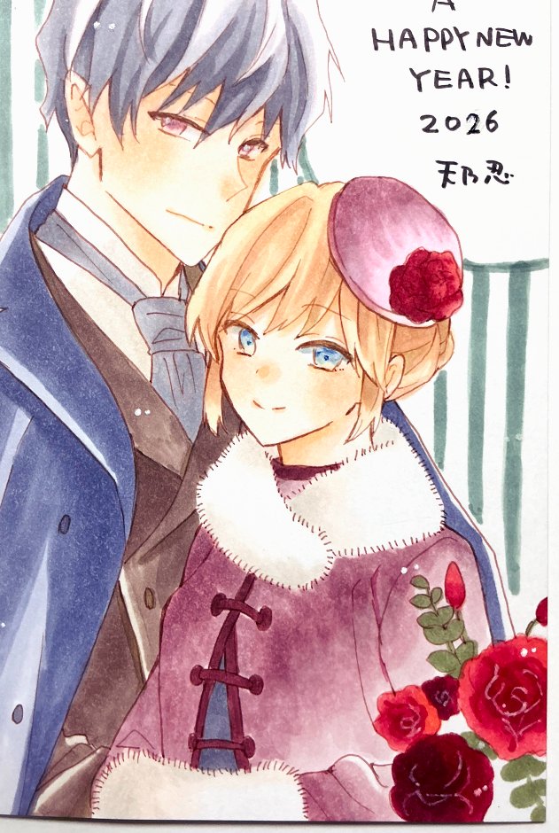 本日発売のLaLa1月号に「死に戻り令嬢のルチェッタ」26話掲載中です。
教会に閉じ込められた3人です。
年賀状プレゼント企画にも参加させていただいてます。
多分死にルチェ最後の年賀状なので応募して頂けると嬉しいです✨よろしくお願いいたします！