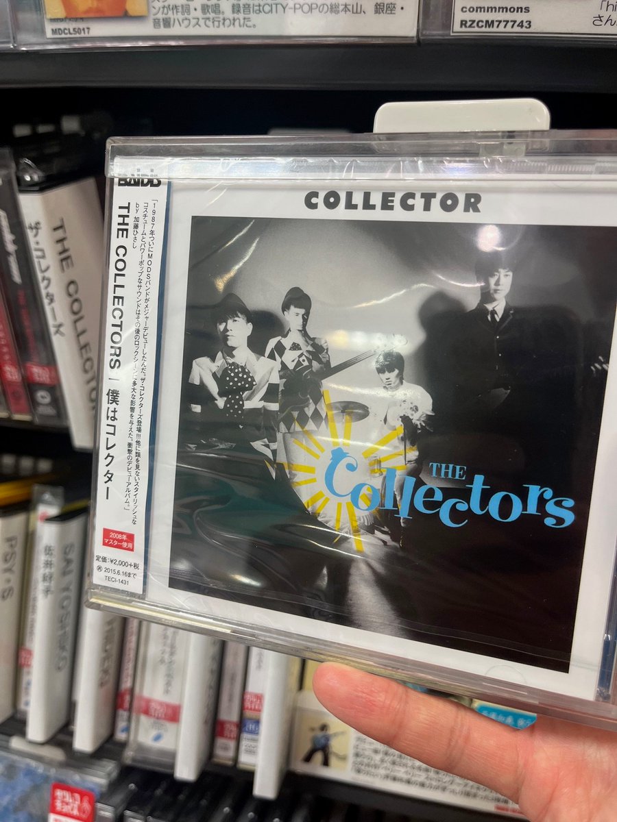 THECOLLECTORS】 本日11月21日は ザ・コレクターズのデビュー記念日
