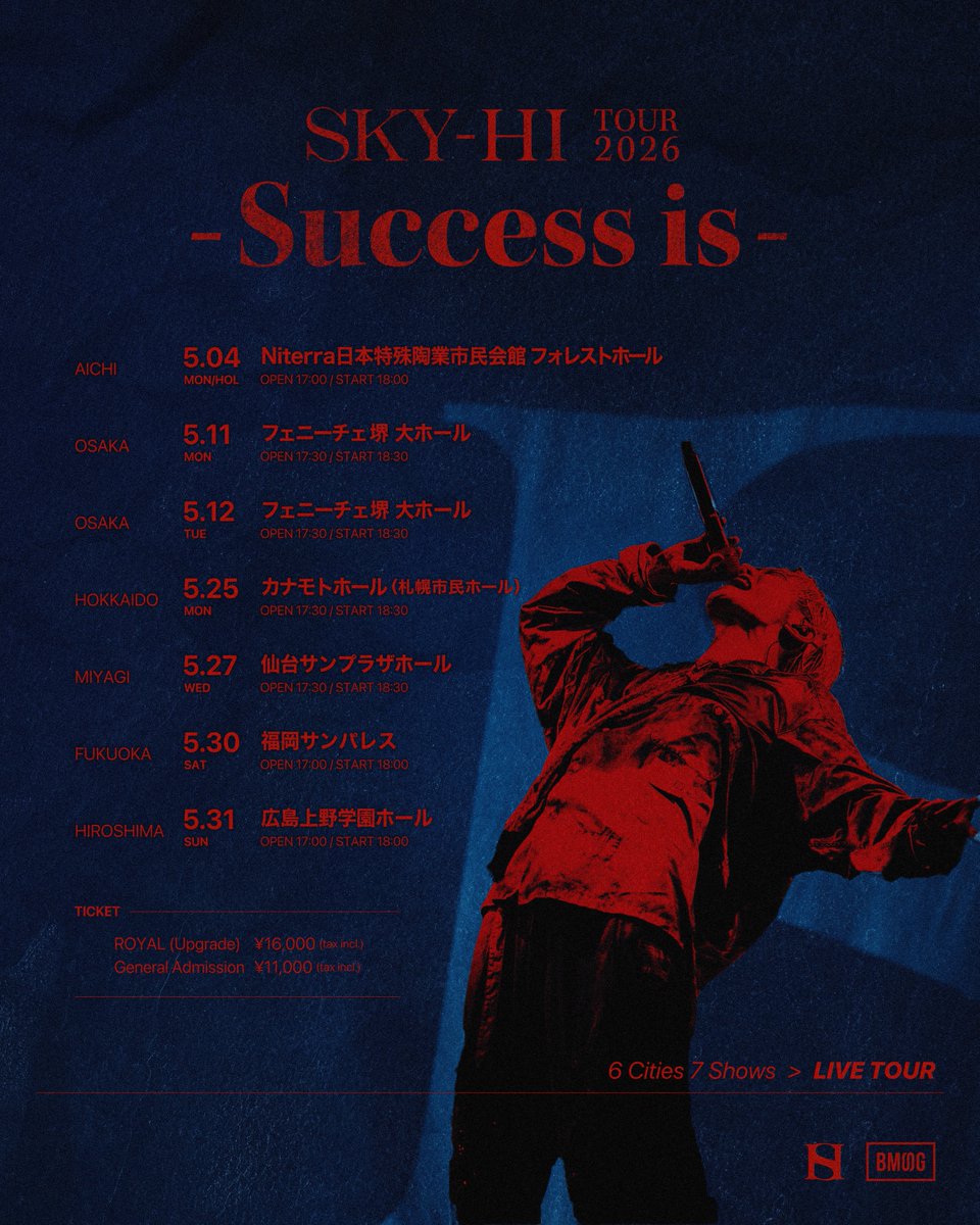 全国ツアー『SKY-HI TOUR 2026 -Success is-』 ＆ 『SKY-HI TOUR 2026