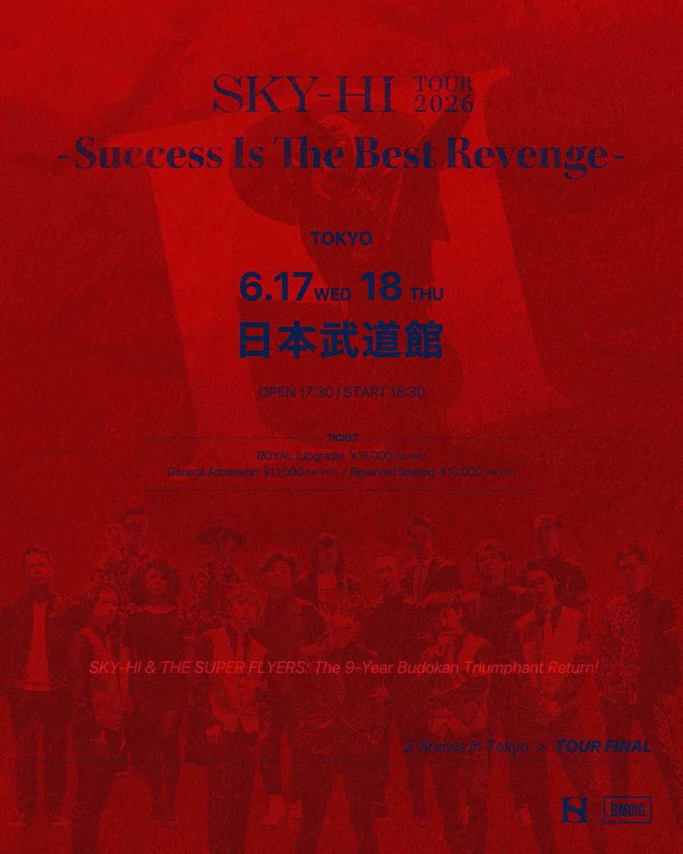 全国ツアー『SKY-HI TOUR 2026 -Success is-』 ＆ 『SKY-HI TOUR 2026