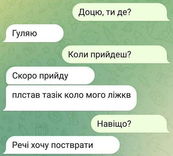 badkittyua's tweet image. 