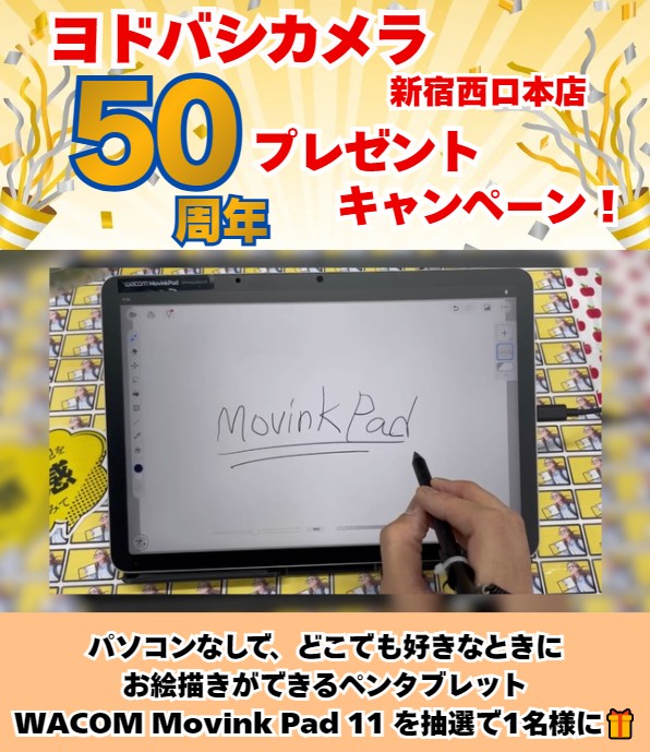 ありまー (@5cinq) / Posts and Replies / X