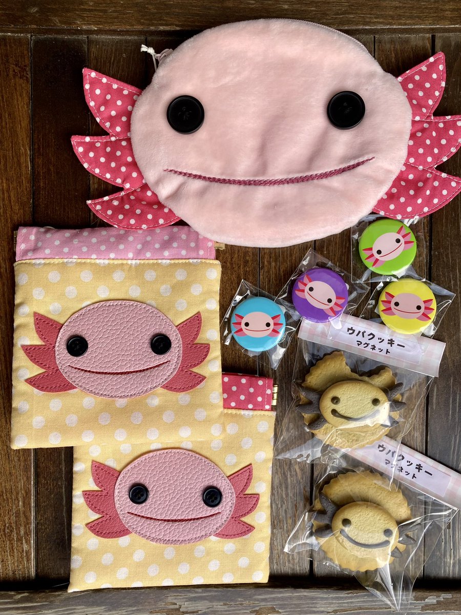 冷蔵庫からウーパールーパーさん @_wuper が新作を納品してくれました