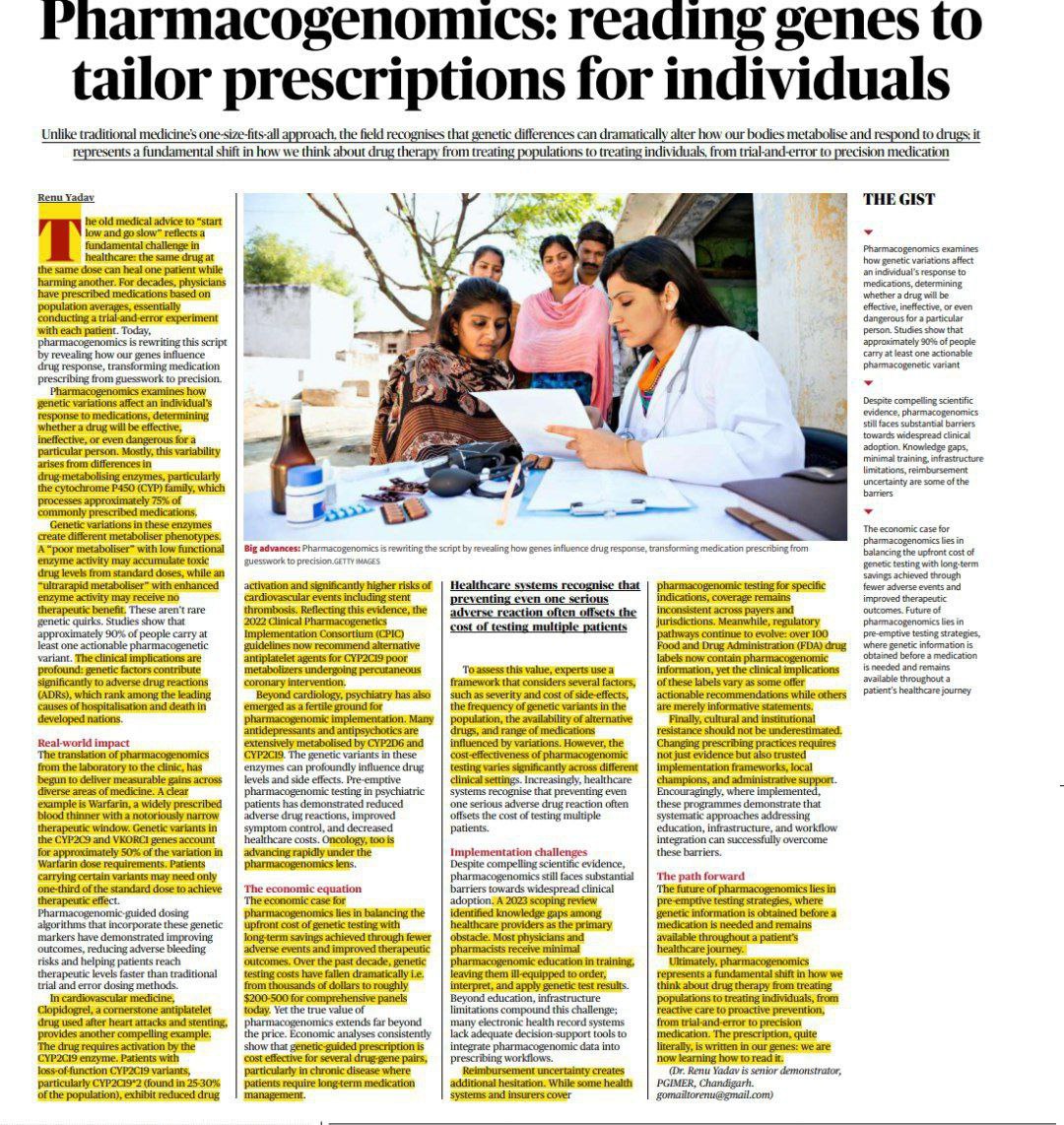 upsccurrent78's tweet image. #biology #ScienceTech