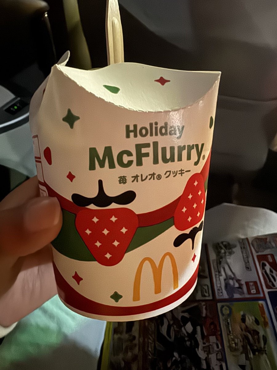 _t_it's tweet image. うんまい