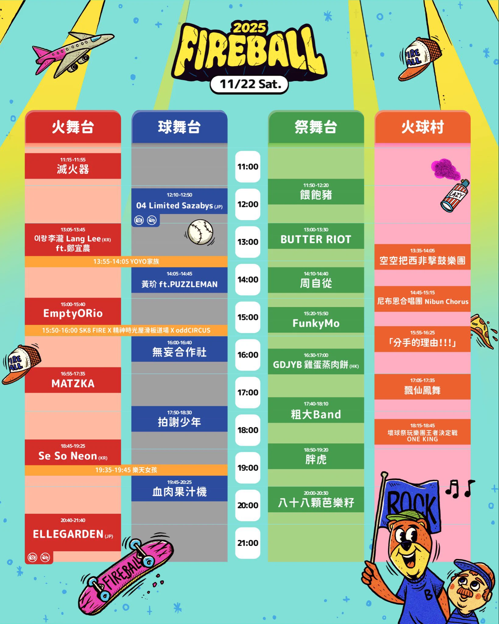 04 Limited Sazabys a X: 