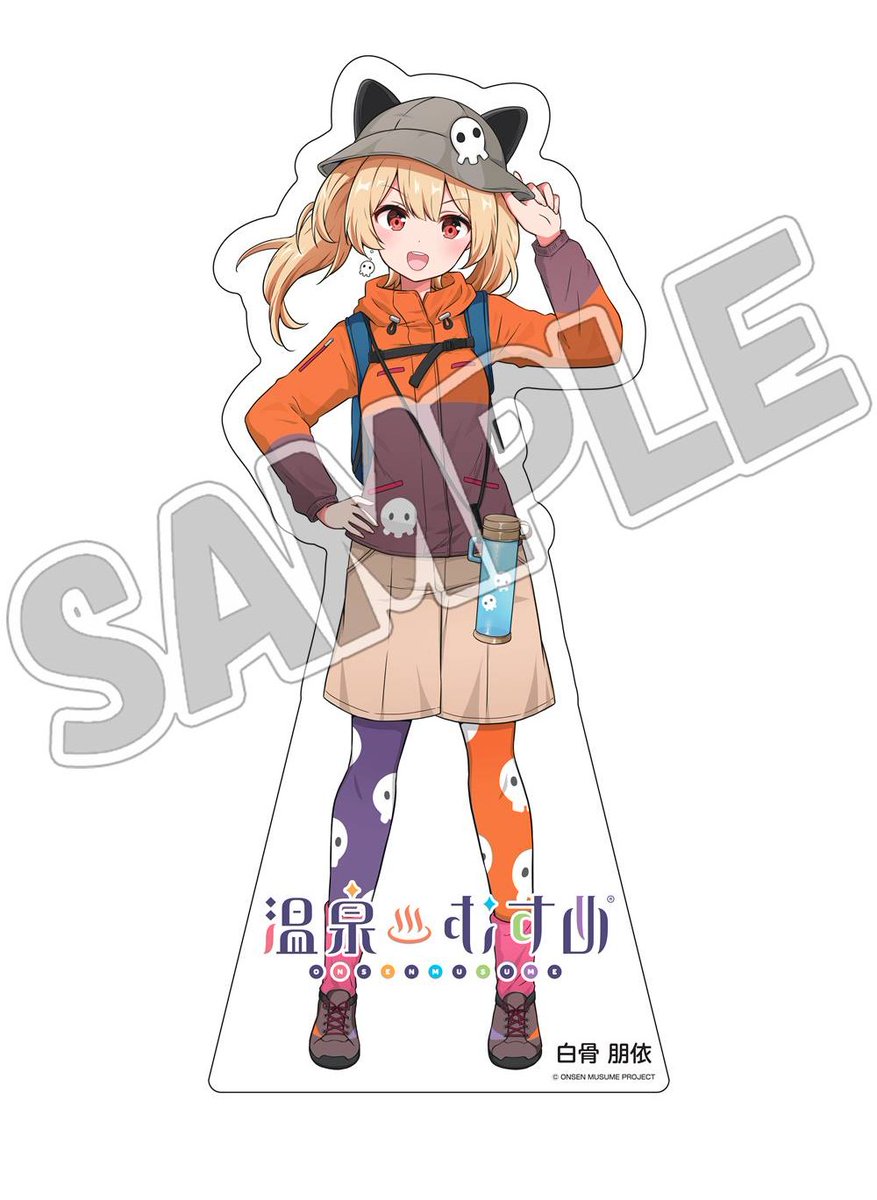 shirahoneonsen's tweet image. 12月20日の生誕祭のお知らせです。
マフラータオルを50枚販売させていただきます！
去年は20人ぐらい集まっていただきましたので、人数をみて購入制限させていただくかもしれません。
あと、
山ガール朋依さんのパネル展示します！
スケジュールはまたお伝えいたします！
#温泉むすめ
#白骨温泉