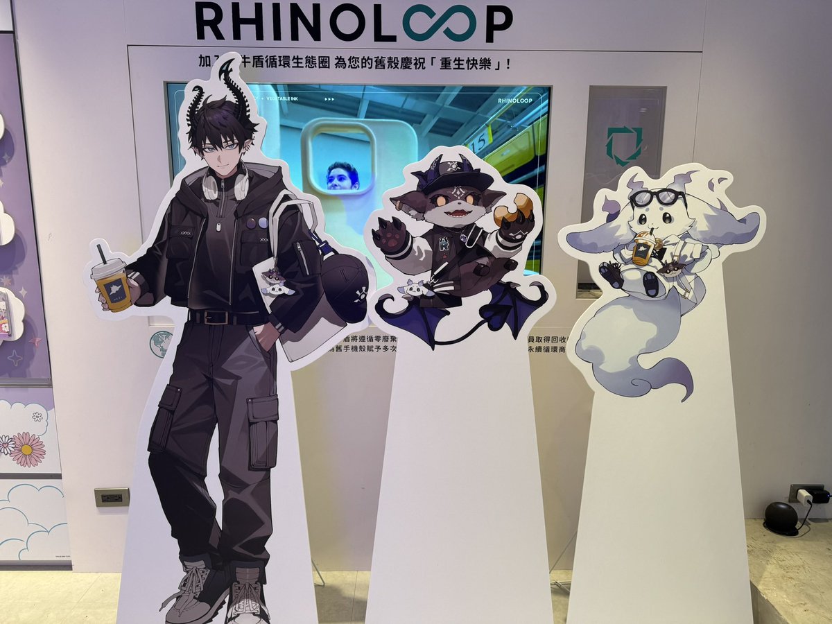 来たよー！ #にじRHINOSHIELD