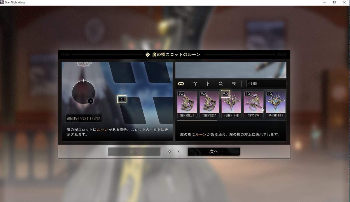 magpie_code's tweet image. warframeで見たことあるやつや！