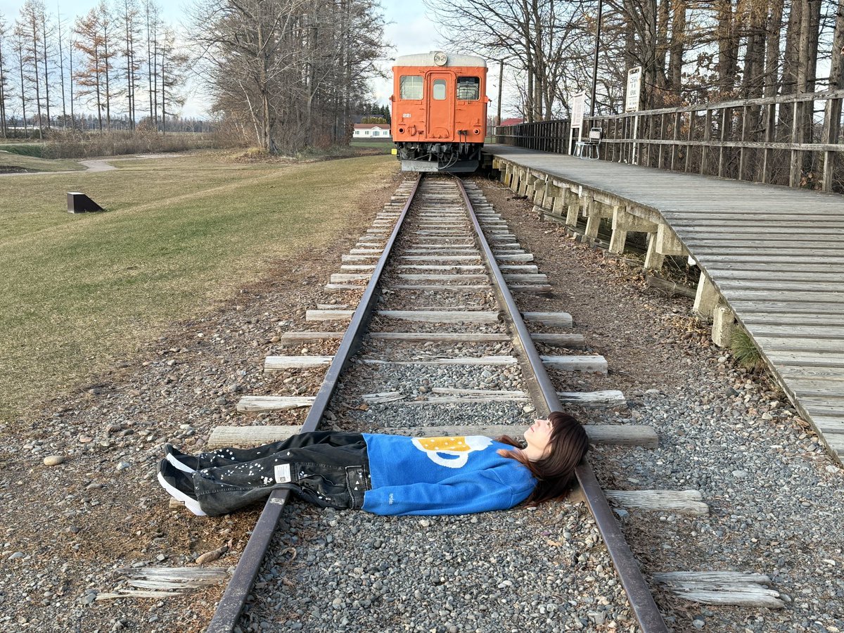 yukke_SAKE's tweet image. 幸福駅に行ったついでに写真撮ってみた