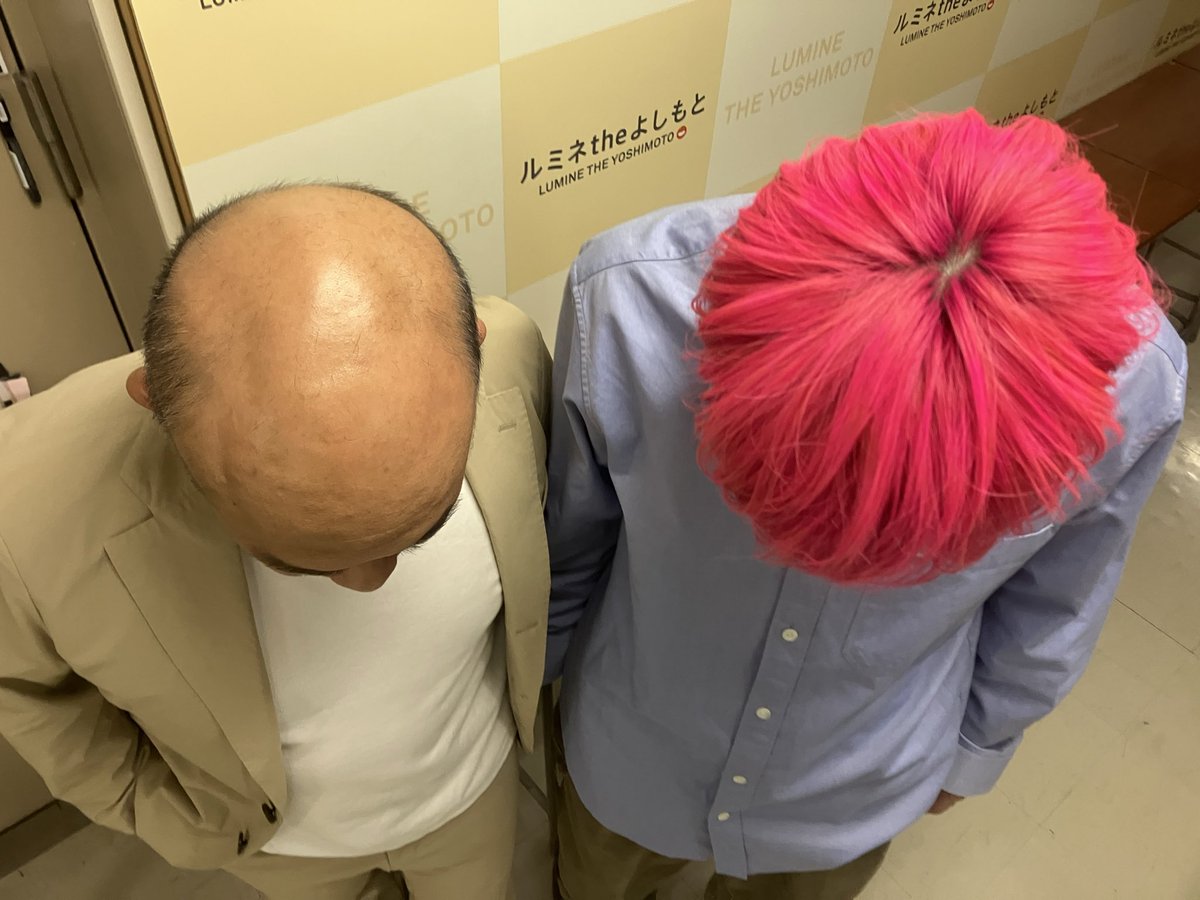 gallopage's tweet image. EXITとのツーマン漫才ライブ
見に来てください！

COOL JAPAN PARK TTホール
2025年11月30日（日）
開場17:30開演18:00終演19:15（75分）
料金：前3,000円／当日3,300円

このとおりです！
よろしくお願いします！

x.gd/ZUWsk