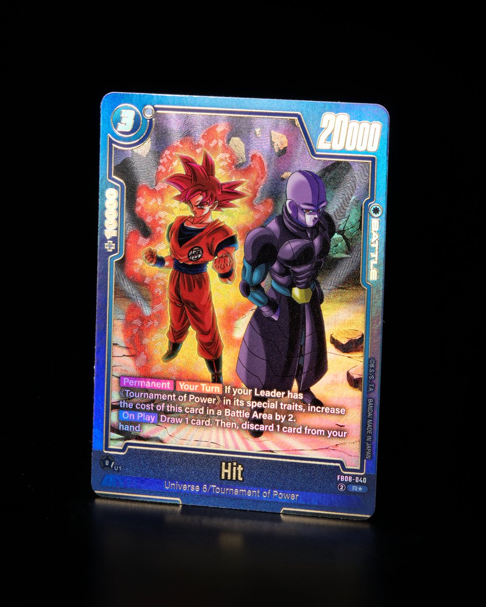 Dragon Ball Super Card Fusion World tweet media
