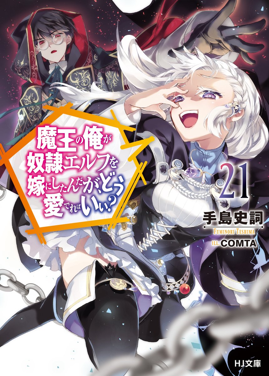 面舵いっぱいいっぱい (@k_hiro0828) / Posts / X