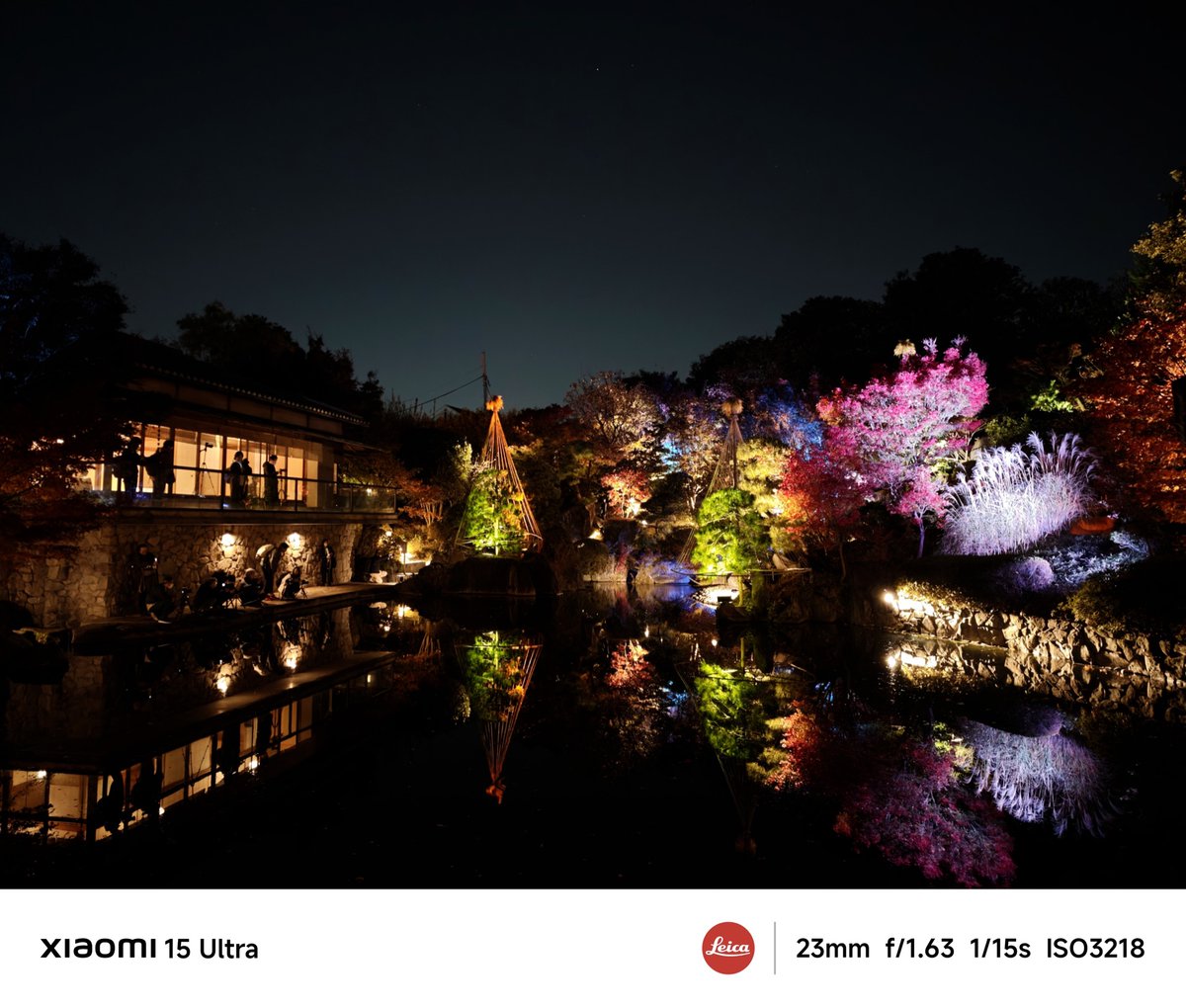 11/21 目白庭園 庭園の紅葉ライトアップ
プレオープンカメラマンサービスデー
#紅葉 #Xiaomi #Xiaomi15Ultra