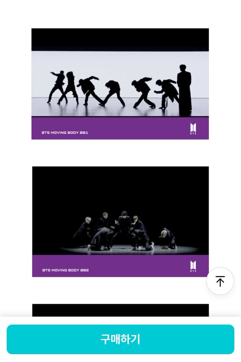 호~~~옥시 요거 두가지버전
랜큘카드 넉넉히 사신분있을까요??
깜빡하고 뒤늦게들어갔더니
요두개 버전은 없는ㅜㅜ
하나씩만 양보해주실분????