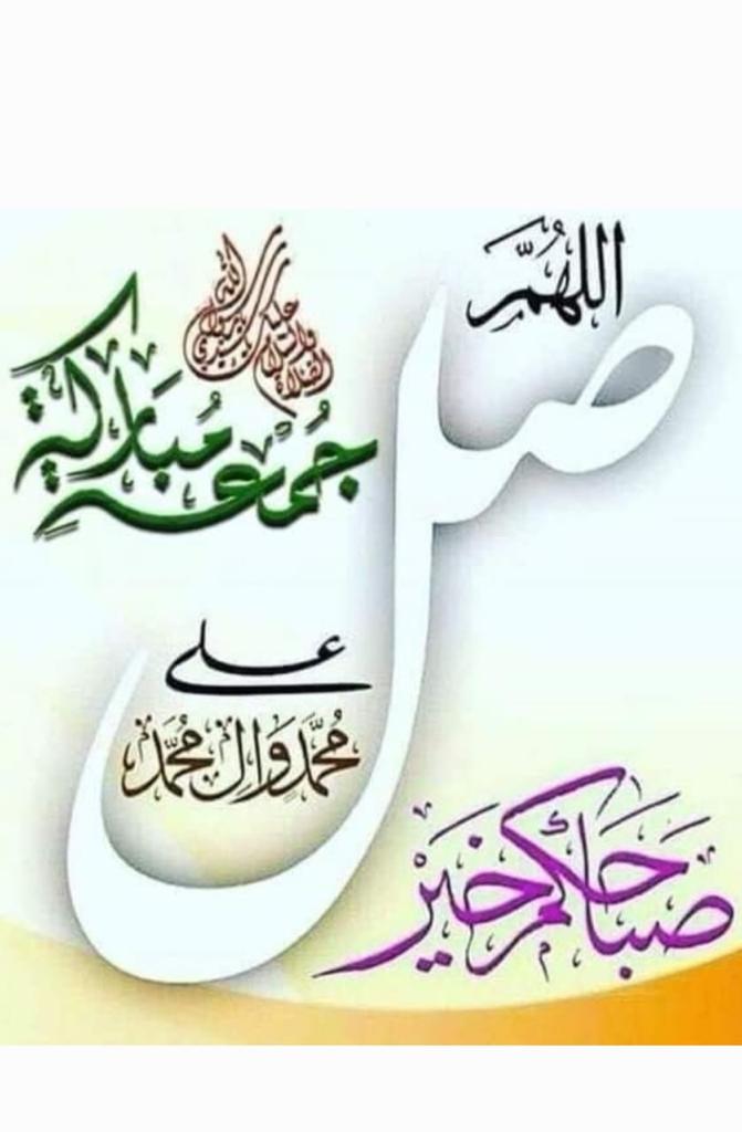 AshrafAbdo626's tweet photo. @MsabqatSmy10540 https://t.co/6O07KviCRG