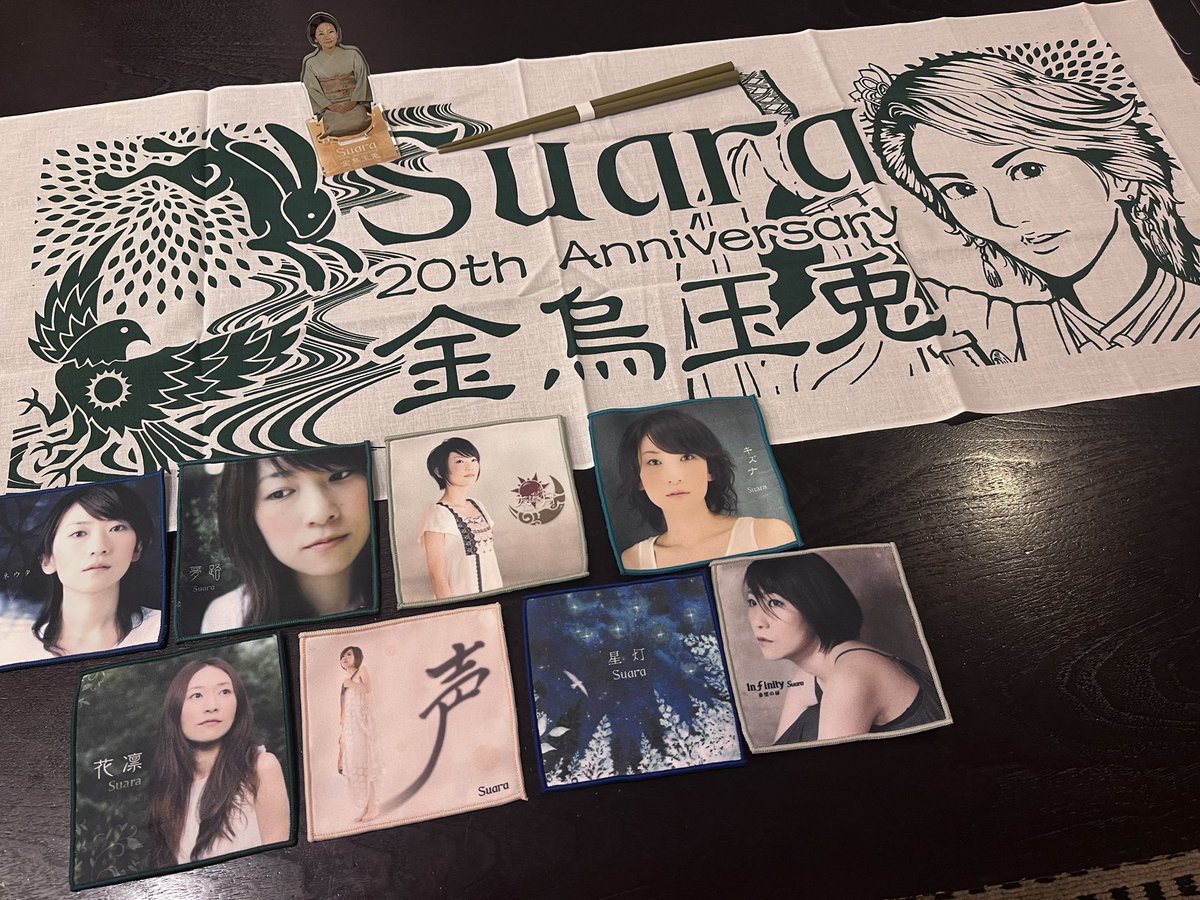 Suara_FIX tweet picture