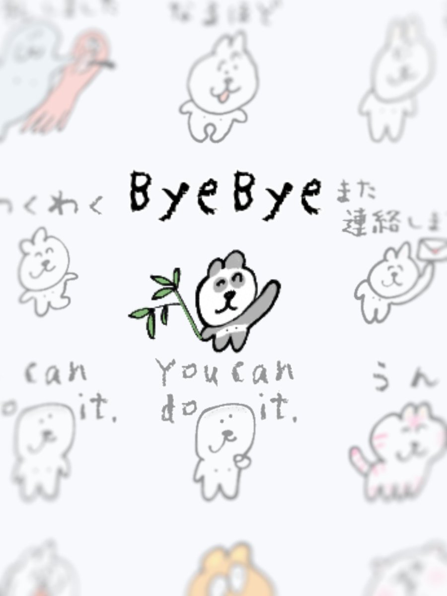 littlemoon (@little_moon0874) / Posts / X