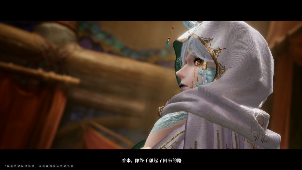 ♾Infinity Nikki Version 2.0 “Terra's Call” New NPCs