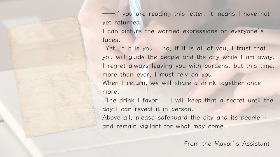 StreamerCircuit's tweet image. 〖#StCiGTA 紹介〗
📜■■■■からの手紙

――この手紙を読んでいるということは、私はまだ戻れていない。

街と人々を、どうか守ってほしい。
そして、これから起こるかもしれないことに、警戒を。

『The Last Directive（最後の指令）』
#StCiGTA #GTAスト鯖 #GTARP鯖