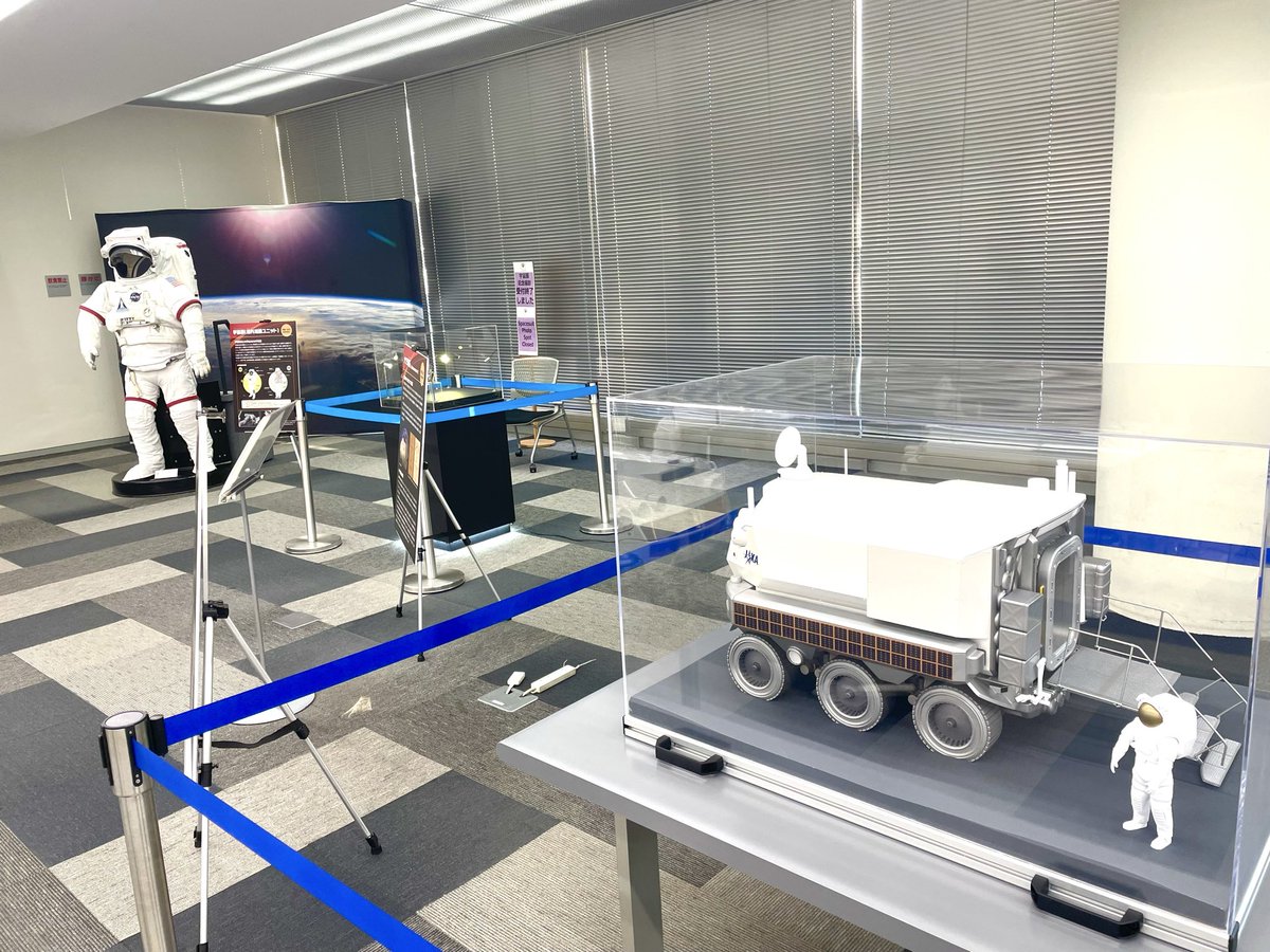 SakaiPlanets's tweet photo. 宇宙 × SFC 特別展示スタンバイ完了です！#慶應SFC #万学博覧会 #宇宙xSFC https://t.co/jGiTem6rO8