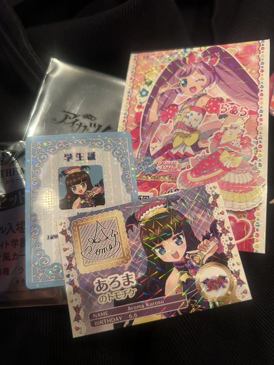 うさ ＊初回ツイフィ必読。現在窓口発送週1です tweet media