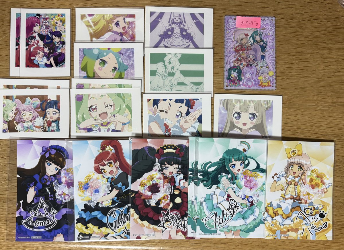 ありさ tweet media